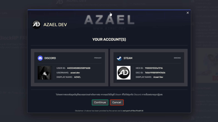 Play Pass (Allowlist & Queue System)